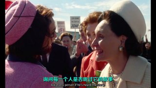 娜塔莉·波特曼演绎肯尼迪总统遗孀《第一夫人》首发先行预告 @柚子木字幕组