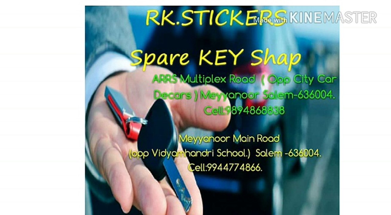 KEy master