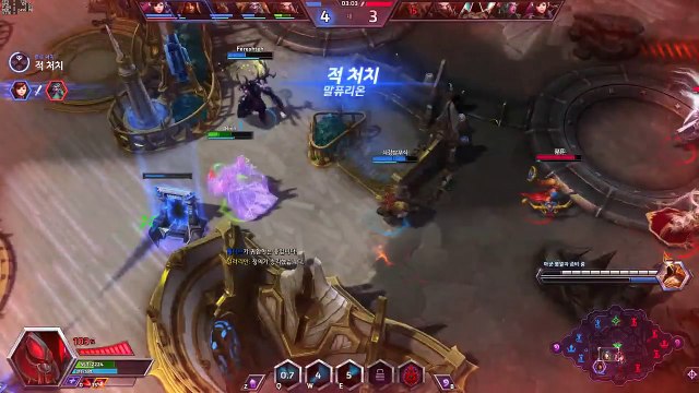 「리치」 리워크알라라크! 이건 너무 OP인데?? alarak Heroes of the storm Hots rich