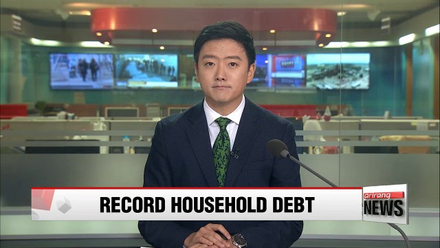 Korea's household debt surpassed US$ 1.3 tril. as of September: BOK
