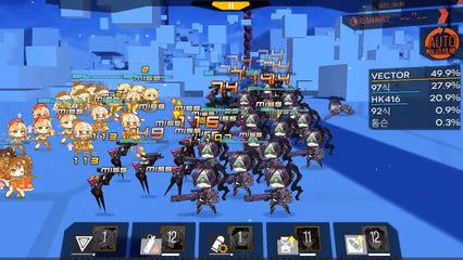 소녀전선] 드디어 방어전 100층 돌파