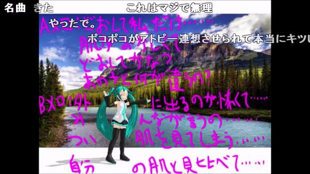 【Syamu】大物YouTubeｒの闇は深い【シャム総編集】