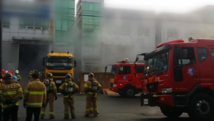 인천 폐염산 처리업체에서 염산 유출...긴급 안전 조치 / YTN