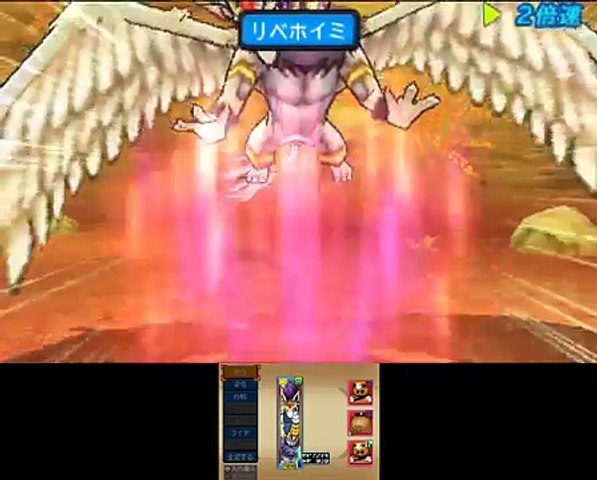 Dqmj3p 10分でモグランドのドン モグーラ攻略 ドラクエモンスターズジョーカー3プロフェッショナル Video Dailymotion