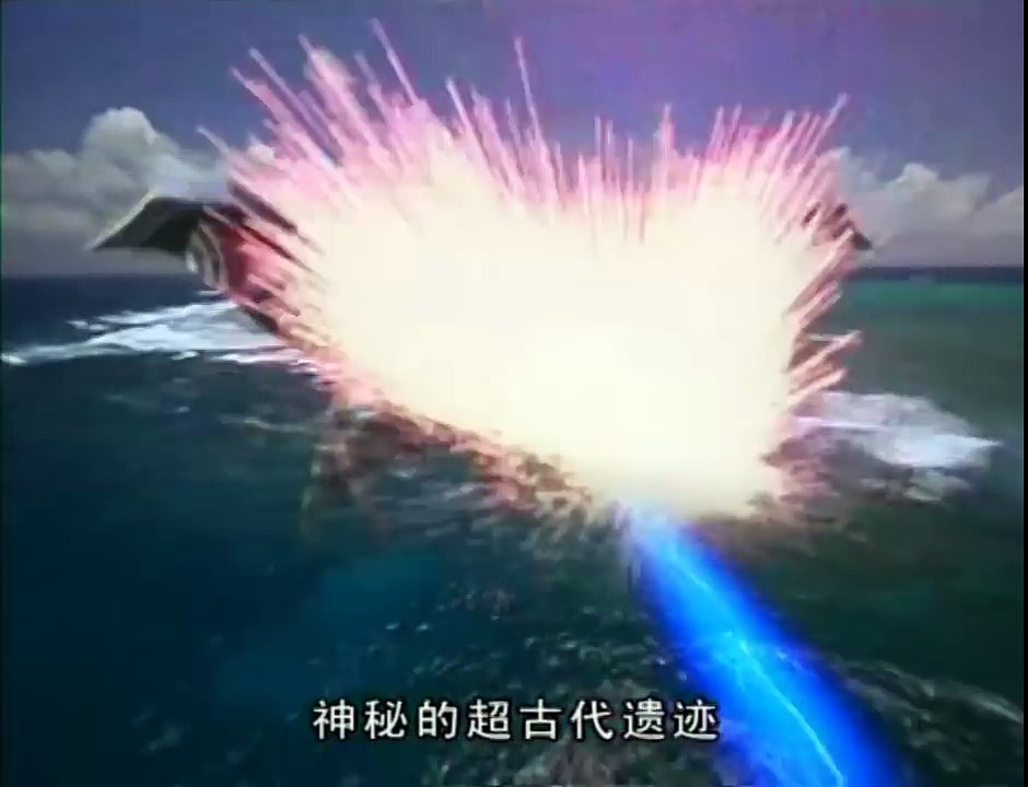 迪迦奥特曼（中文版）第51集
