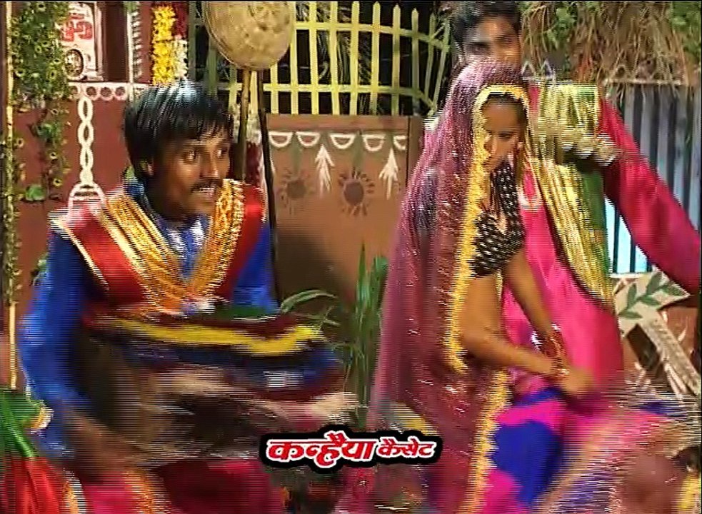 देहाती राई नाच / सुनो भैया साधू / नैना दिया दर्शन कर ले / Vol -02 / राजू पटेल & धनीराम सेन
