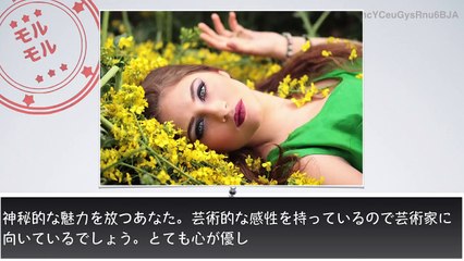 【心理テスト】ドアを選ぶだけで長所・短所が分かってしまう不思議な問題《性格診断》