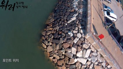 [워러]의 루어낚시2017 08 12충남 당진 장고항 삼치 짬낚