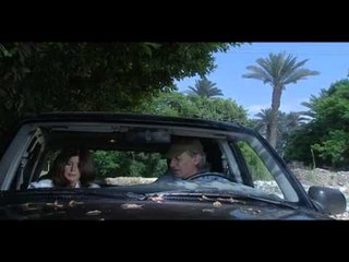 مسلسل طيارة ورق - الحلقة الخامسة والعشرون - بطولة ميرفت أمين - Tayara waraq Series Episode 25