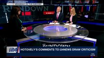 i24NEWS DESK | Hotovely's comments to i24NEWS draw criticism | Sunday, November 26th 2017
