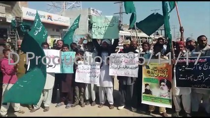 Tehreek e labaik in tandoalayar - Danger Productions Network