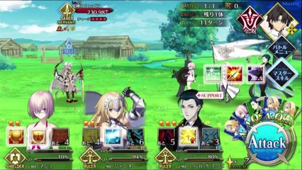 【FGO】HP全回復！？女神コロンビアを倒しきらないとこうなる