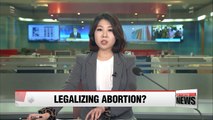 S. Korean gov. responds to petition on Blue House website on legalization of abortion