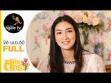 ตีท้ายครัว | แพนเค้ก เขมนิจ จามิกรณ์ | 26 พ.ย.60 | FULL