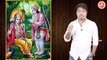 RAMAYANAM PART- 7 | Bahubali Ramayanam | Unknown Facts in Telugu | Vikram Aditya | EP#97