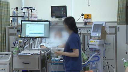 여야, 권역외상센터 지원 확대 '공감대'...예산 논의 본격화 / YTN