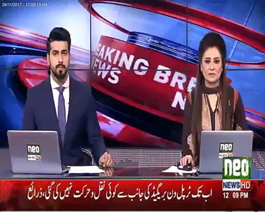 Interior Ministry Still Did Not Answer The Technical Error Mentioned By Pak Army