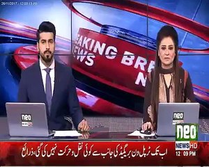 Interior Ministry Still Did Not Answer The Technical Error Mentioned By Pak Army