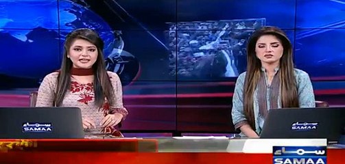 People Have Come Out in Front of Rana Sanaullah's House