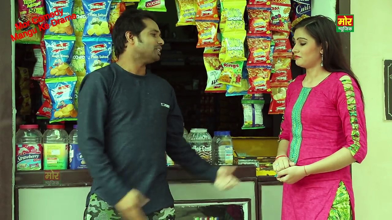 Mor Comedy # Mangu Ke Drame # Episode 11 # नई मैडम # Vijay Varma # Haryanvi Comedy # Mor Haryanvi