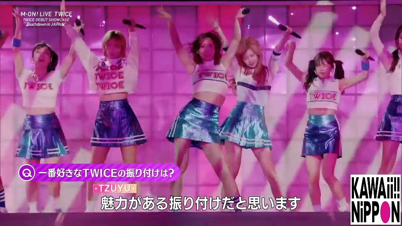 Twice Debut Showcase In Japan インタビュー 2 3 Dailymotion Video
