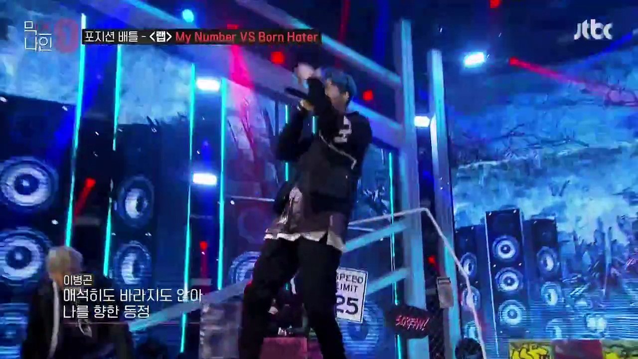 MIXNINE EP.5 | 믹스나인 EP.5 | Part.2