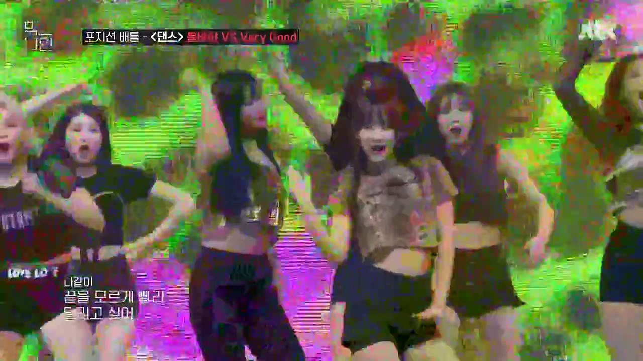 MIXNINE EP.5 | 믹스나인 EP.5 | Part.3