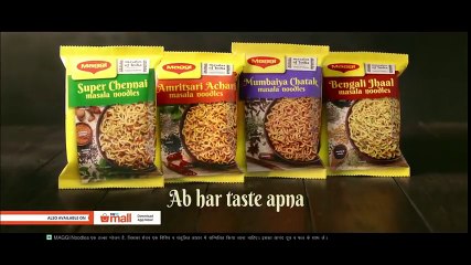 7 most funny Indian TV ads - MAY 2017