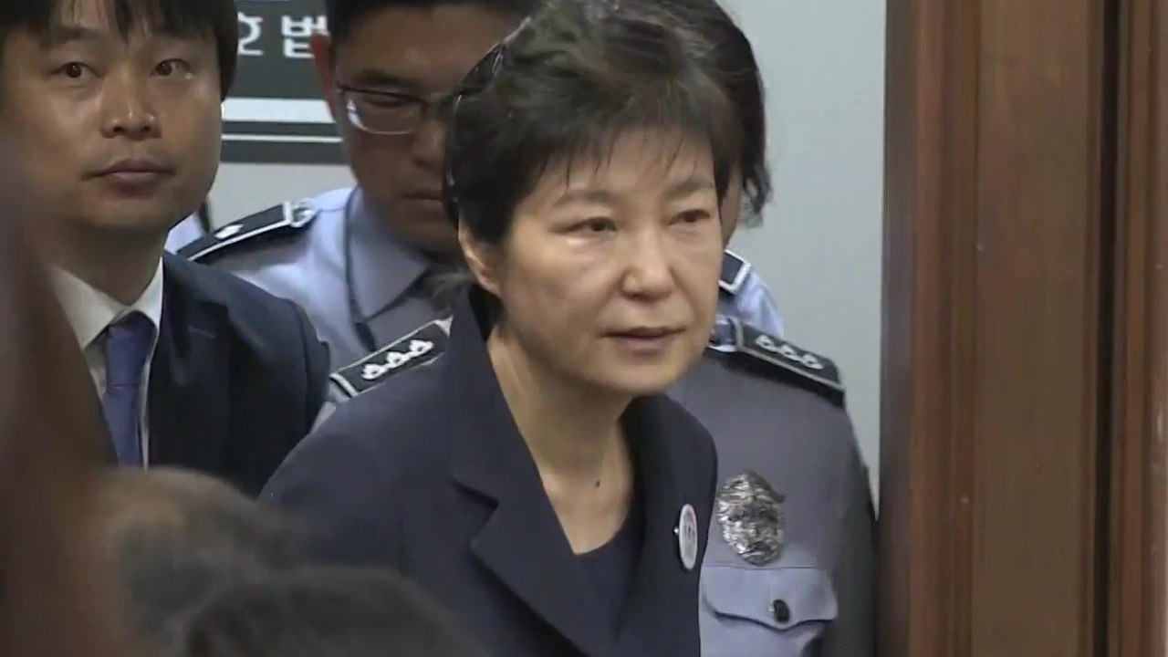 박근혜 前 대통령 재판 내일 재개...궐석 재판 전망 / YTN