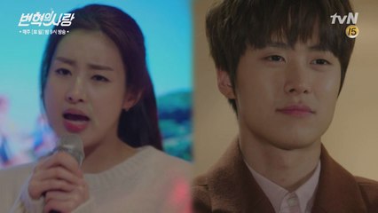 "강소라&김예원의 ‘Cheer Up’ ft. 한 여자, 두 남자 "