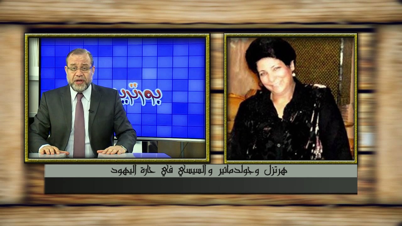 السيسي مش عميل ،  حقيقة حارة اليهود والسيسي عبدالناصر  - ماجد عبدالله - بــــــــــورتريه[