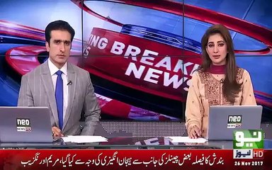 Mob attack on Rana Sana Ullah's House in Faisalabad