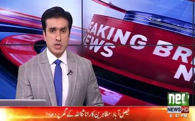 Inside story of important meeting in the Prime Minister House