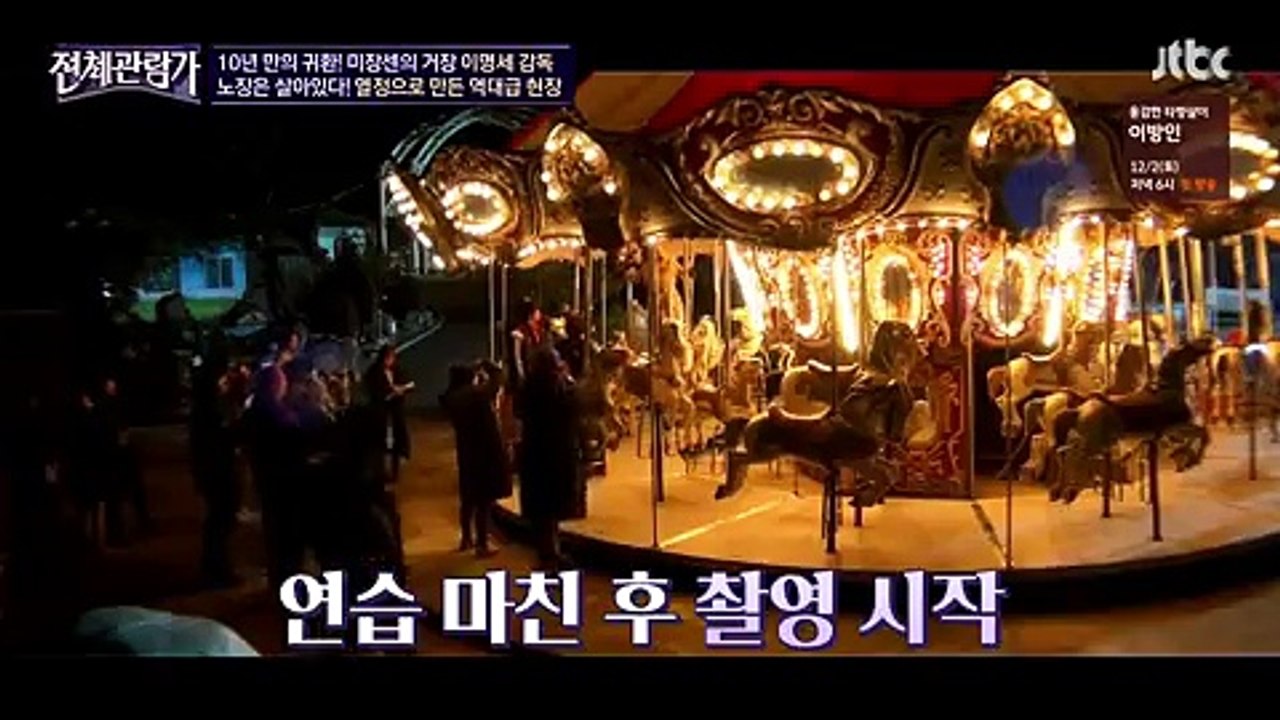 전체관람가.E07.171126 -2