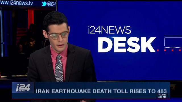 i24NEWS DESK | Iran earthquake death toll rises to 483 | Sunday, November 26th 2017