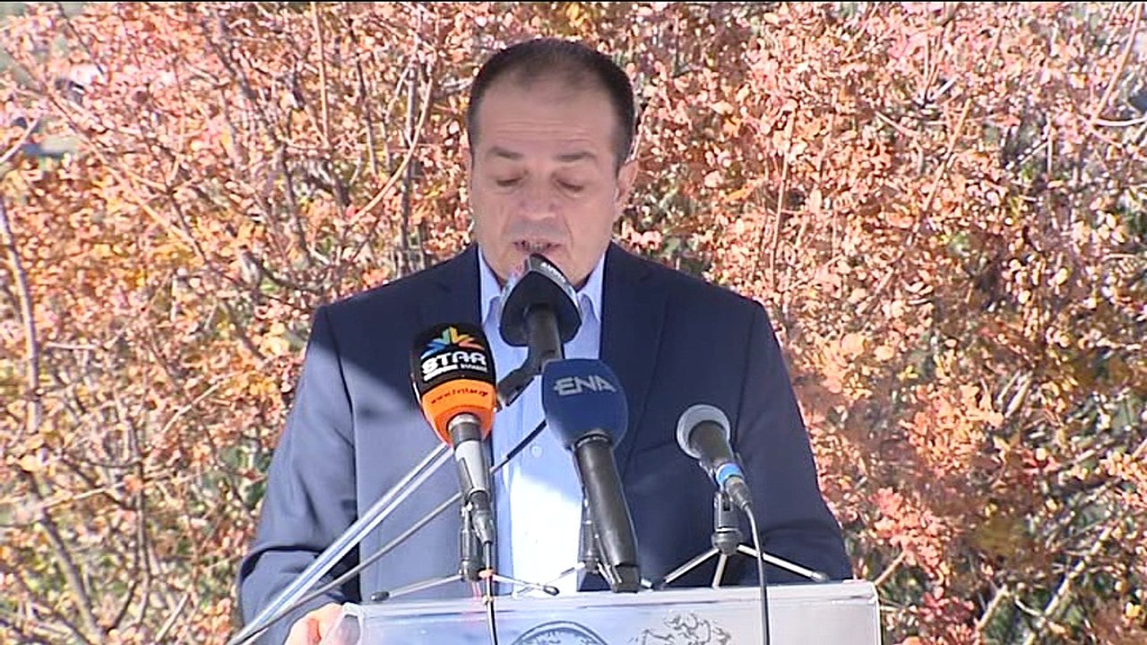 75 χρόνια απο την επέτειο της ανατίναξης της γέ...