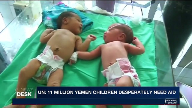 i24NEWS DESK | UN: 11 million Yemen children desperately need aid | Sunday, November 26th 2017