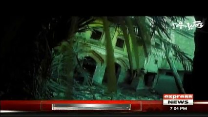 Woh Kya Hai - 26th November 2017