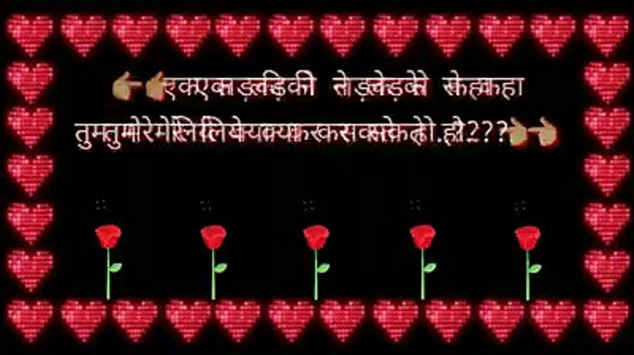 VID-20171125-WA0030