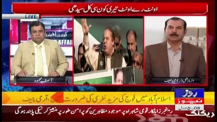 Current Affairs – 26th November 2017