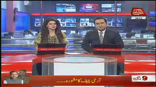 Abbtak News 9pm Bulletin – 26th November 2017