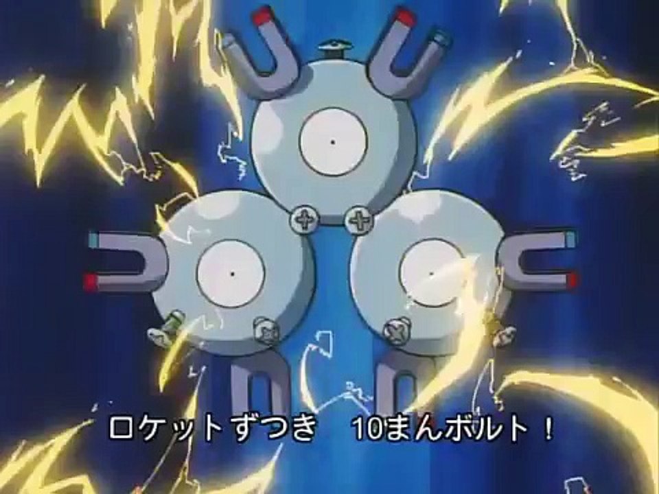 Pokémon Japanese Opening 2