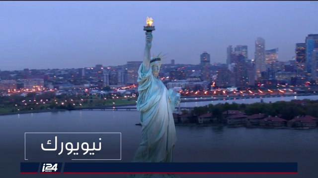 المنظارة اليومية: هل يعترف العالم بالسيادة الإسرائيلية على الجولان؟