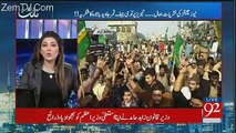 Night Edition - 26th November 2017