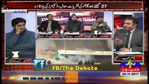Debate With Nasir – 26th November 2017