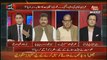 Zafar Ali Shah Responds  On Ahsan Iqbal's Statement
