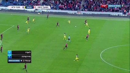 1-1 Avi Rikan Goal Israel  Premier League - 26.11.2017 Hapoel Haifa 1-1 Maccabi Tel Aviv