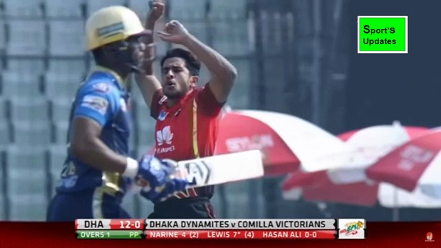 Hasan Ali Got 5 Wicket In BPL 2017| Tremendous Bowling By This Pakistani Bowler