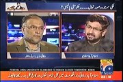 Ahsan Iqbal Telling Who Killed People in Faizabad Operation...