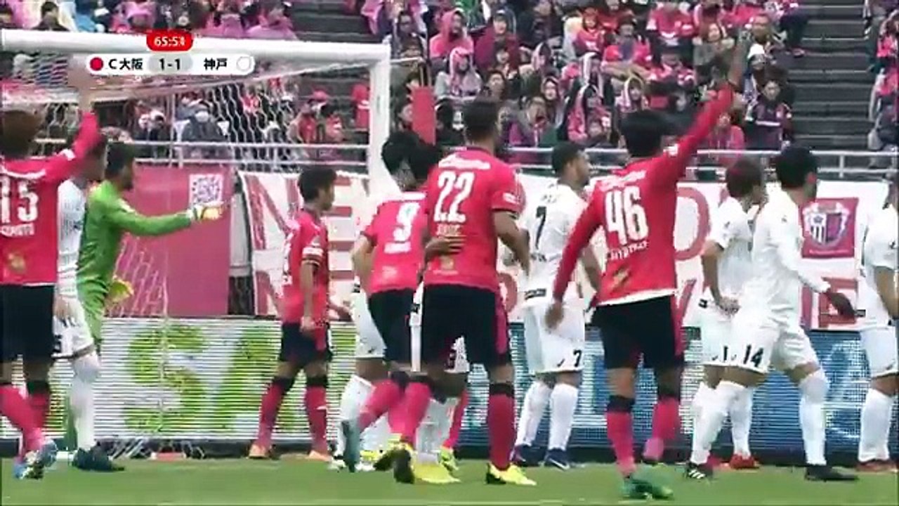 Cerezo Osaka 2:1 Vissel Kobe (Japanese J League. 26 November 2017 )